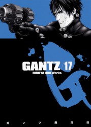 GantzV17 GantzV17