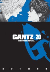 GantzV20