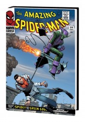 ASMOMNIV2HCCVR_Ramos_col ASMOMNIV2HCCVR Ramos col